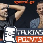 Η «ετυμηγορία» για το πέναλτι που άναψε «φωτιές» και τι συμβαίνει με τον Αταμάν