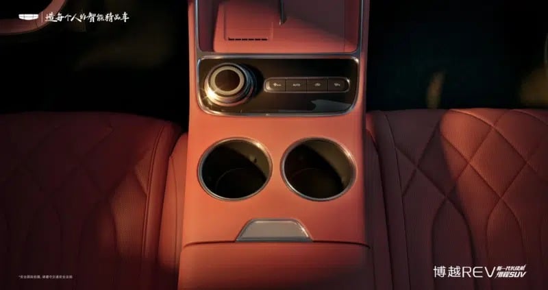 Geely Boyue EREV: Το SUV που «γράφει» 1.525 χλμ. αυτονομίας