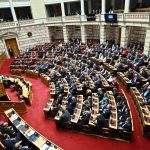 Ποιες κοινοβουλευτικές διαδικασίες προβλέπονται για την αναθεώρηση του Συντάγματος - ertnews.gr
