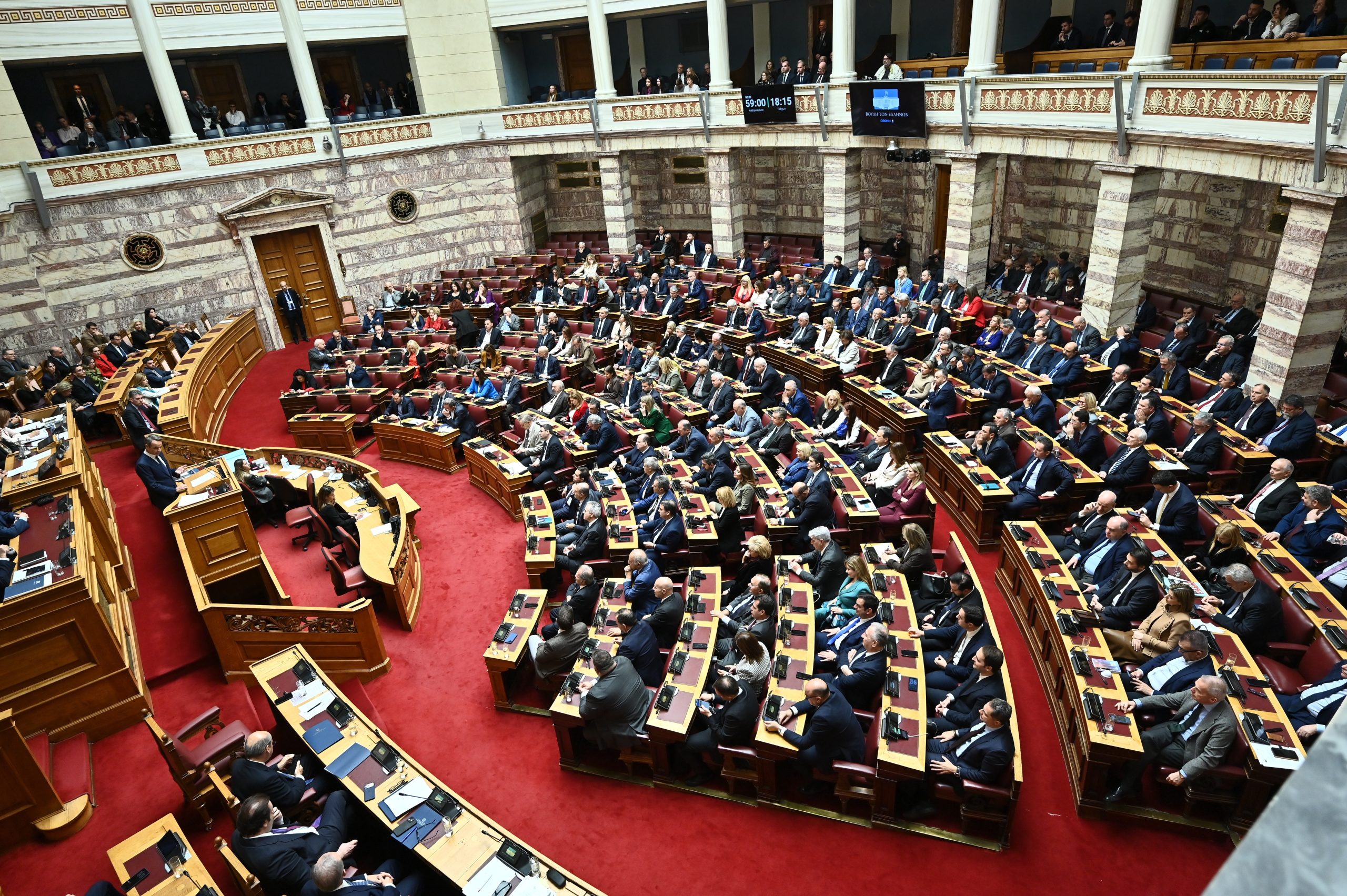 Ποιες κοινοβουλευτικές διαδικασίες προβλέπονται για την αναθεώρηση του Συντάγματος - ertnews.gr