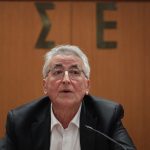 Υπόθεση Παναγόπουλου: Στο μικροσκόπιο οι διαδρομές του μαύρου χρήματος - Στο «κάδρο» κι άλλα πρόσωπα - ertnews.gr
