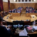 Βουλή: «Αυλαία» στην εξεταστική επιτροπή για τον ΟΠΕΚΕΠΕ με έγκριση του πορίσματος της ΝΔ - Παραδίδεται την Παρασκευκή στον ΠτΒ - ertnews.gr