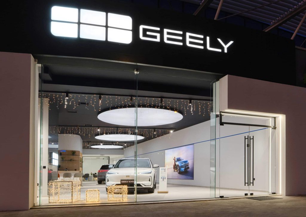 Η Geely επεκτείνει δυναμικά την παρουσία της στην Ελλάδα