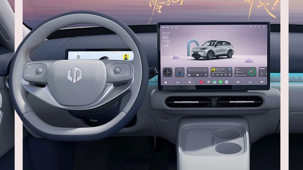 Πρώτη ματιά στο εσωτερικό του ολοκαίνουργιου Leapmotor B03X