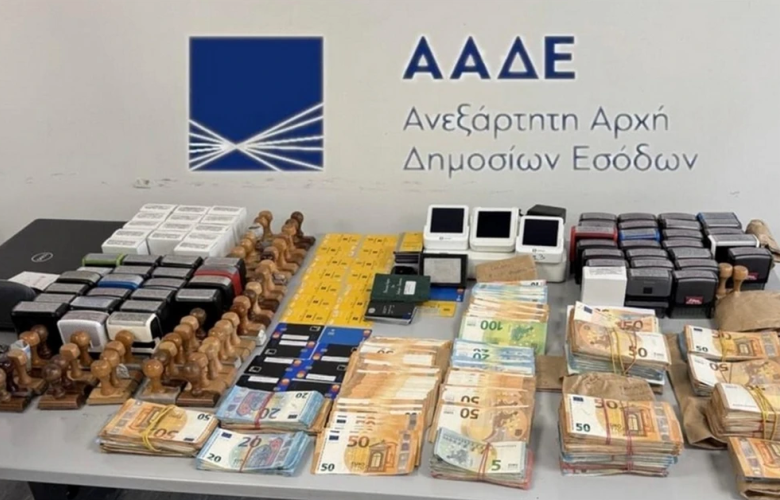 Εξαρθρώθηκε από την ΑΑΔΕ κύκλωμα εκατοντάδων αχυρανθρώπων με 380 επιχειρήσεις και χρέη 43 εκατ. ευρώ