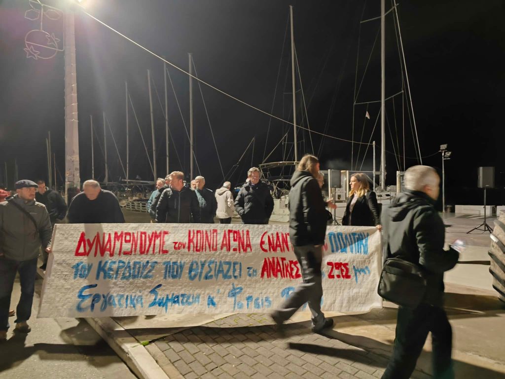 Μαγνησία: Στους δρόμους ξανά αγρότες, κτηνοτρόφοι και αλιείς – Ραντεβού στο Σύνταγμα