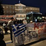 Ολοκληρώθηκε το αγροτικό συλλαλητήριο στο Σύνταγμα