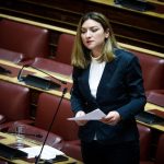 Ν. Γκαρά στο ΕΡΤnews: Οι ενεργειακές συμφωνίες θα πρέπει να έχουν ως αποτέλεσμα τη μείωση των τιμών - ertnews.gr