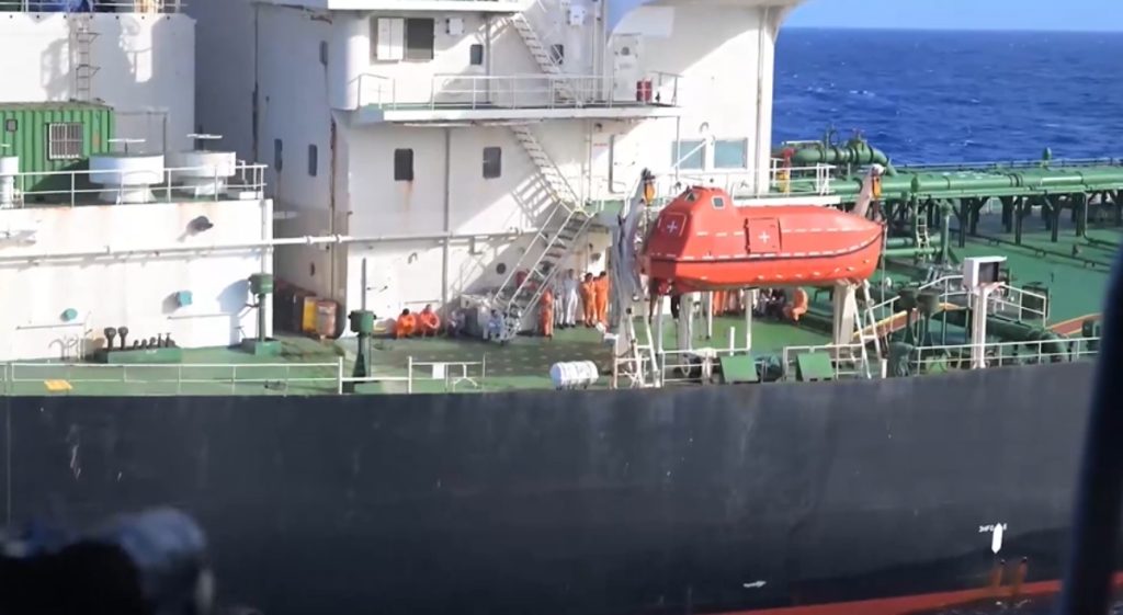 Πεντάγωνο: Αμερικανικές ένοπλες δυνάμεις κατέλαβαν δεξαμενόπλοιο στον Ινδικό Ωκεανό