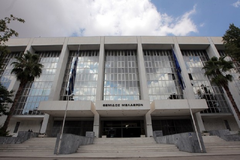 Άρειος Πάγος: Υπέρ των δανειοληπτών η Ολομέλεια για τα κόκκινα δάνεια