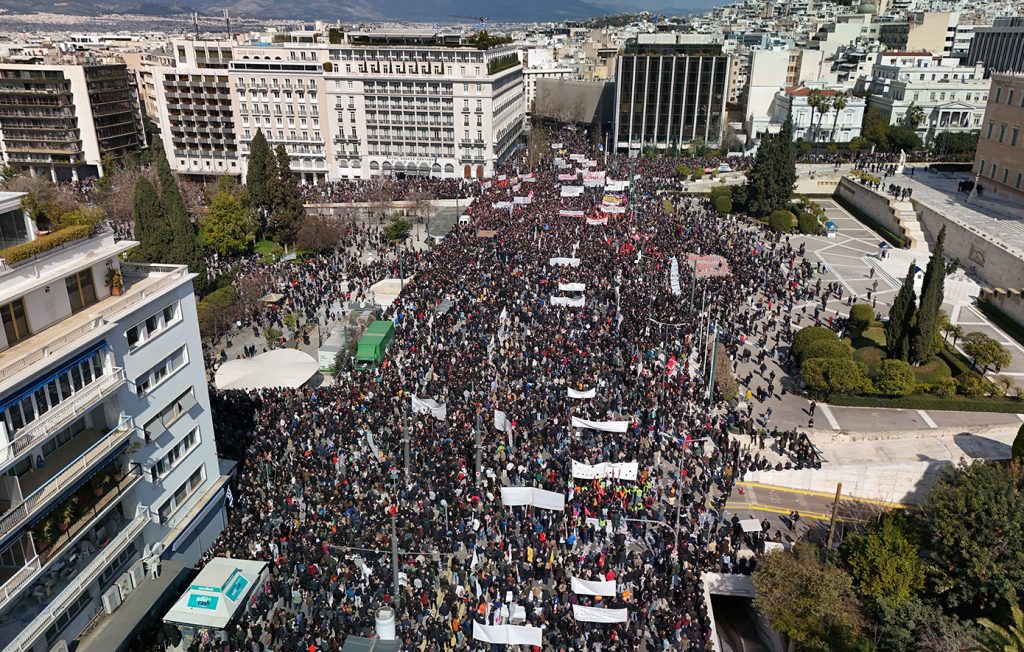 Συλλαλητήρια σε όλη την Ελλάδα για τα τρία χρόνια από το δυστύχημα στα Τέμπη – Δείτε εικόνες