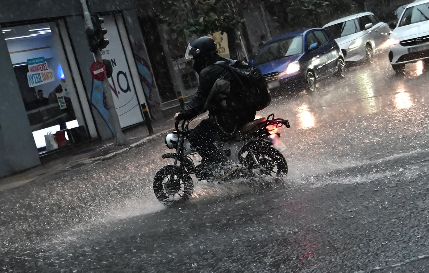 Έκτακτο δελτίο επιδείνωσης καιρού: Ισχυρές βροχές, καταιγίδες και πολύ ενισχυμένοι άνεμοι – Δείτε τις περιοχές που θα χτυπηθούν