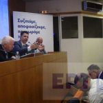 Χίος: Επίσκεψη κυβερνητικού κλιμακίου για το Τοπικό Σχέδιο Ανάπτυξης