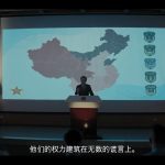 Το Πεκίνο προανήγγειλε «μέτρα» μετά τη δημοσίευση βίντεο της CIA για στρατολόγηση Κινέζων αξιωματικών