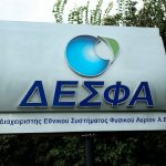 ΔΕΣΦΑ: Σημαντικό ενδιαφέρον στις δημοπρασίες για εκφόρτωση LNG