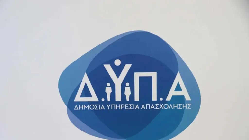 Πώς να φτιάξετε ένα «δυνατό» βιογραφικό με AI για τις Ημέρες Καριέρας