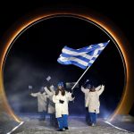 Δυτική Μακεδονία: Την Πέμπτη αγωνίζεται στους Χειμερινούς Ολυμπιακούς Αγώνες η Φλωρινιωτισσα Νεφέλη Τίτα