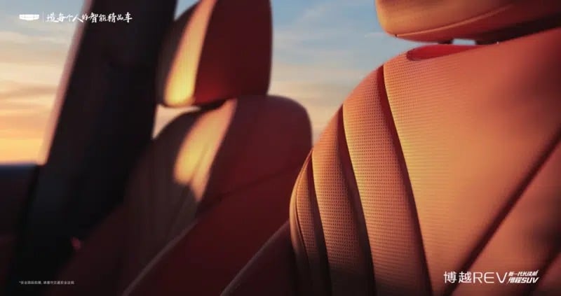 Geely Boyue EREV: Το SUV που «γράφει» 1.525 χλμ. αυτονομίας