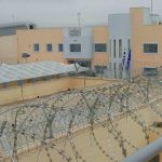 Δύο σφαίρες στο κεφάλι δέχτηκε ο Έλληνας ισοβίτης που δολοφονήθηκε στις φυλακές Δομοκού