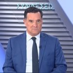 Γεωργιάδης στο ΕΡΤnews: Μέσα στο 2026 θα παραδώσουμε το καλύτερο ΕΣΥ όλων των εποχών – Τεράστιες αλλαγές στα νοσοκομεία μέχρι το καλοκαίρι