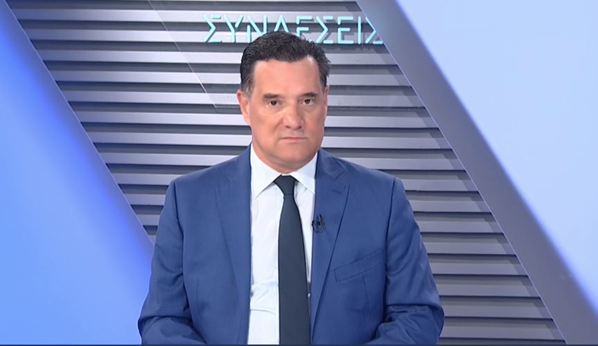 Γεωργιάδης στο ΕΡΤnews: Μέσα στο 2026 θα παραδώσουμε το καλύτερο ΕΣΥ όλων των εποχών – Τεράστιες αλλαγές στα νοσοκομεία μέχρι το καλοκαίρι