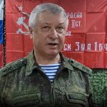 Ρωσία: Ανακρίνονται δύο ύποπτοι για την απόπειρα δολοφονίας υψηλόβαθμου Ρώσου στρατιωτικού, σύμφωνα με την Kommersant