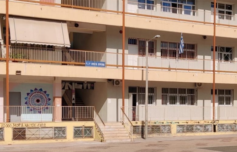 Απομακρύνθηκε η διευθύντρια του ΕΠΑΛ Χαλανδρίου που έβαζε τους μαθητές να σκάβουν στο σχολείο