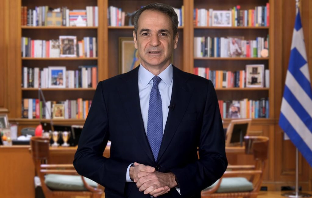 Μητσοτάκης για τη Συνταγματική Αναθεώρηση: Εύχομαι η διαδικασία να αποτελέσει μια απάντηση στην τοξικότητα και τη στείρα κομματική περιχαράκωση