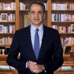 Μητσοτάκης για τη Συνταγματική Αναθεώρηση: Εύχομαι η διαδικασία να αποτελέσει μια απάντηση στην τοξικότητα και τη στείρα κομματική περιχαράκωση