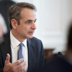 Κυριάκος Μητσοτάκης: Μέσα στον Μάρτιο η τελική εισήγηση για τη Συνταγματική Αναθεώρηση – Τι ανέφερε για το πολύνεκρο ναυάγιο στη Χίο