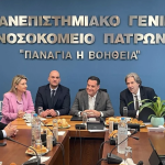 Επίσκεψη του Υπουργού Υγείας Άδωνι Γεωργιάδη σε τρία νοσοκομεία της Πάτρας