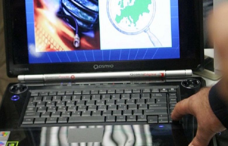 Σοκ στον Βόλο: Συνελήφθη μητέρα τριών ανήλικων για παιδική πορνογραφία