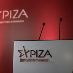 ΣΥΡΙΖΑ: Επιβεβλημένη η παραίτηση του Γ. Παναγόπουλου μέχρι να διαλευκανθεί η υπόθεση   - ertnews.gr