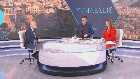 Φλωρίδης στο ΕΡΤnews: Η Συνταγματική Αναθεώρηση εξαρτάται από τη στάση της αντιπολίτευσης – Οι αλλαγές στο άρθρο 86 και η επιλογή ηγεσίας της Δικαιοσύνης