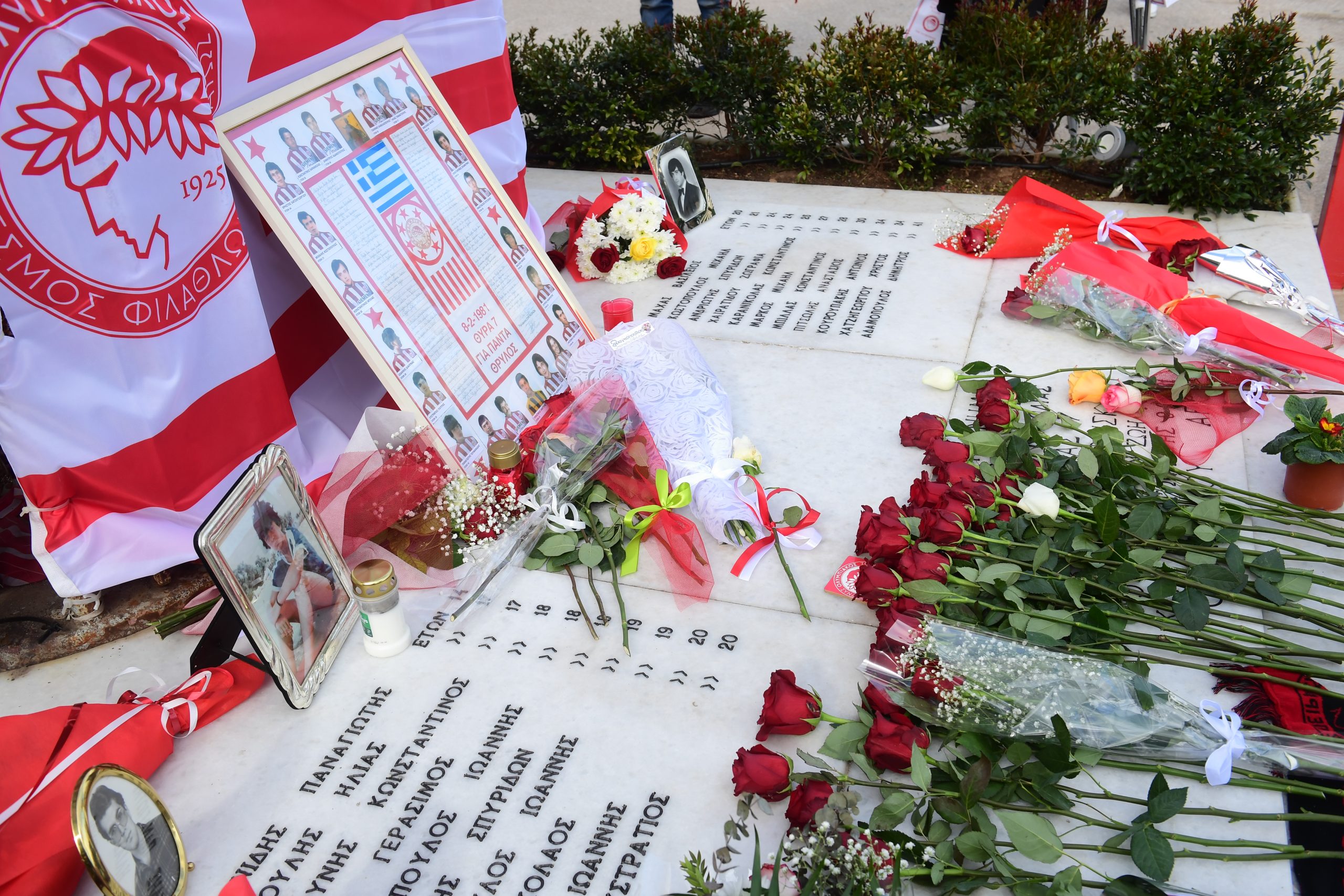 Ο θρίαμβος που πνίγηκε στο αίμα – 45 χρόνια από την τραγωδία της Θύρας 7 την Κυριακή 8 Φεβρουαρίου 1981