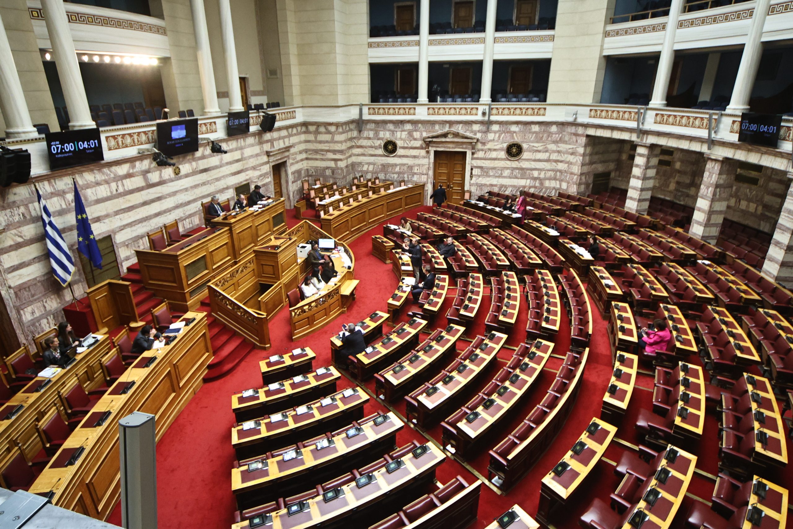 Πολιτικοί διαξιφισμοί για το Μεταναστευτικό - Τι προβλέπει το νομοσχέδιο που συζητείται στη Βουλή - ertnews.gr