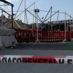 Υπόθεση 19χρονου στο Πευκοχώρι: Αντιπαραθέσεις για τις ευθύνες και την αδειοδότηση