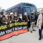 Συγκέντρωση διαμαρτυρίας φορέων της Λάρισας για τα Τέμπη αύριο στον χώρο του "Γαιόπολις" - ertnews.gr