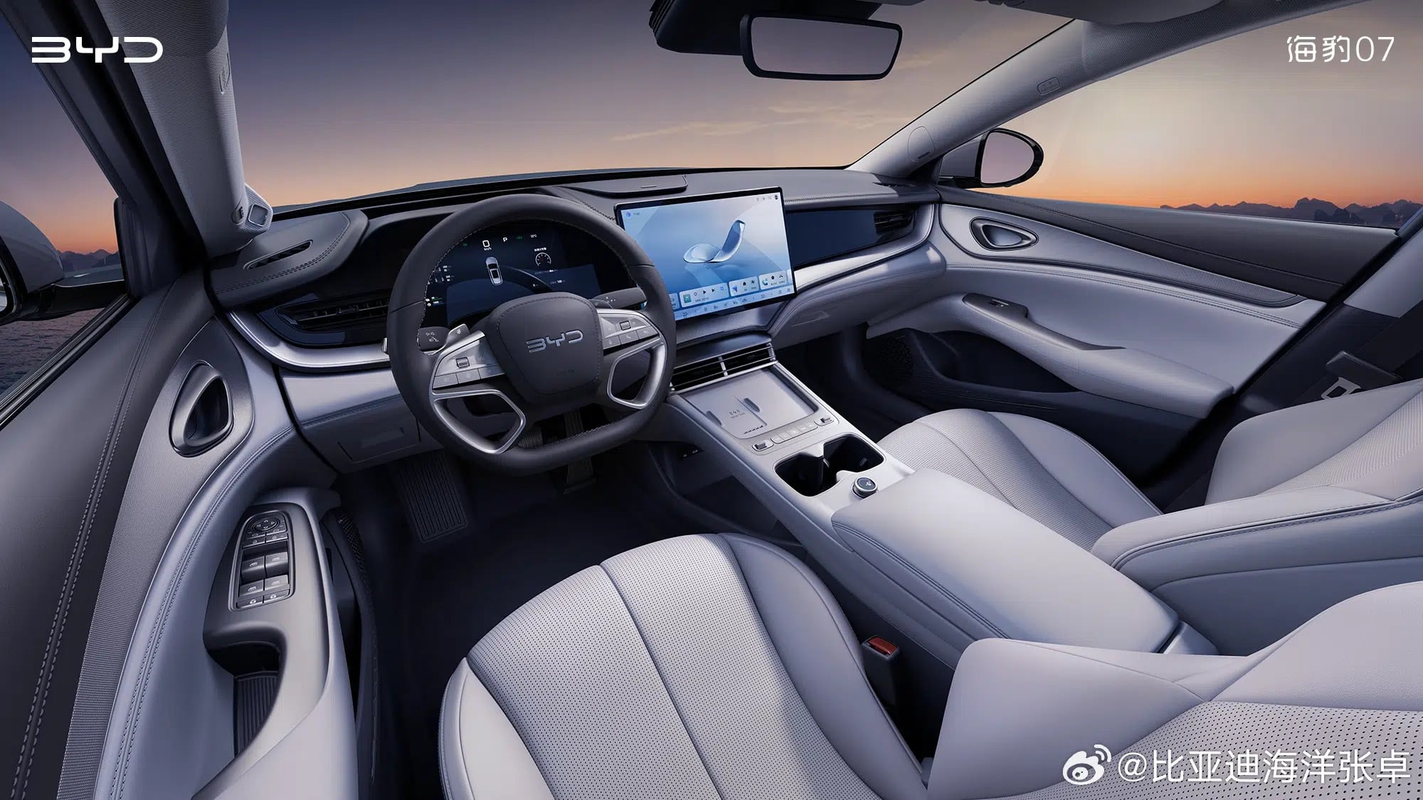 Η BYD παρουσιάζει τον αντίπαλο του Tesla Model S