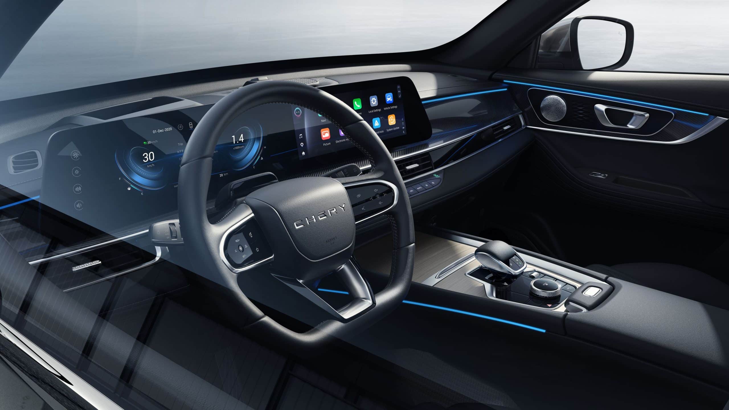 Η Chery ανεβάζει ταχύτητα στην Ευρώπη - Έρχεται το νέο Tiggo 7 HEV