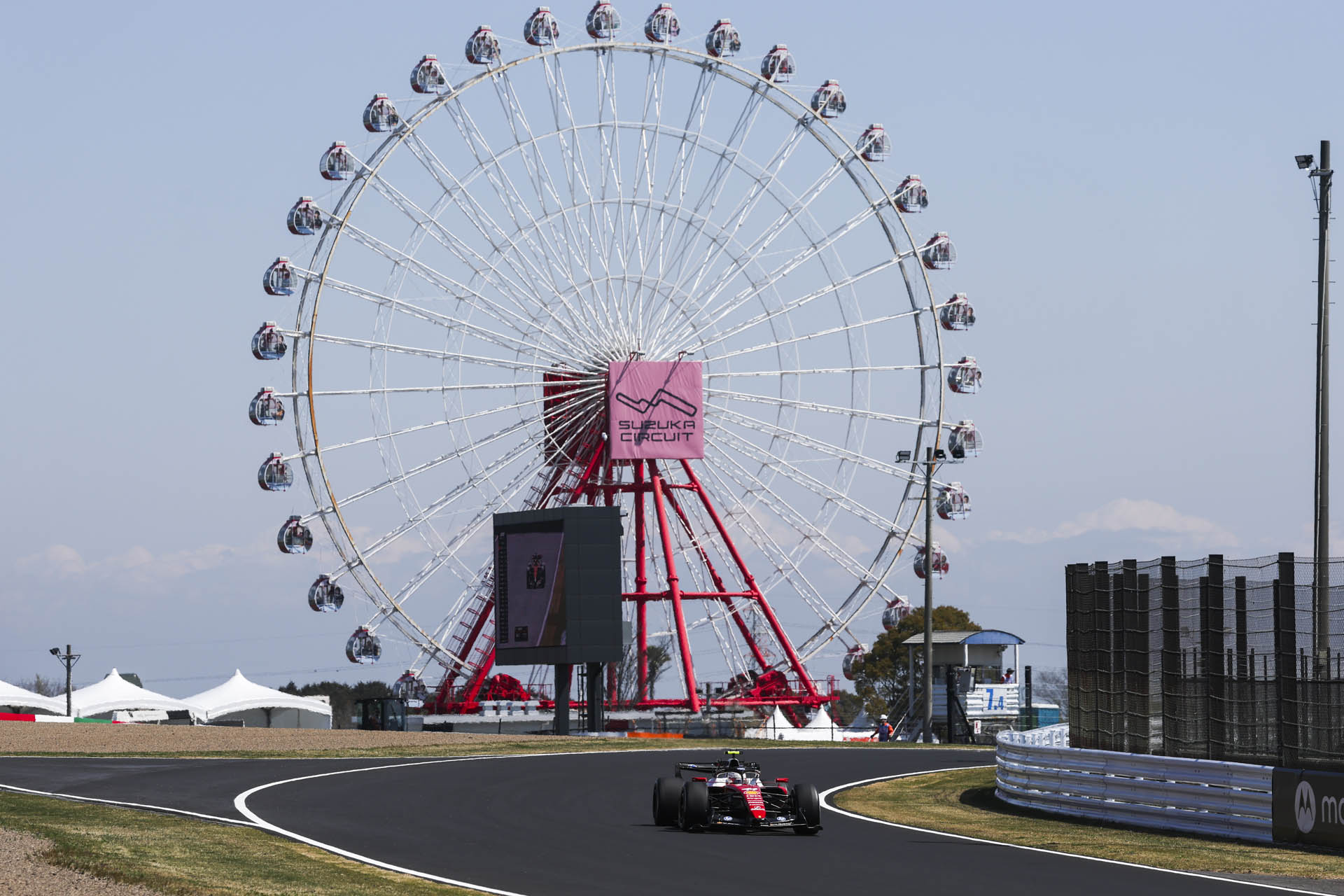 F1 Lewis Hamilton (Ferrari) (1) F1 Lewis Hamilton (Ferrari) (1)