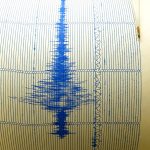 Ιαπωνία: Σεισμός 6,5 Ρίχτερ σημειώθηκε στα ανοιχτά της νήσου Χονσού – Δεν εκδόθηκε ειδοποίηση για τσουνάμι