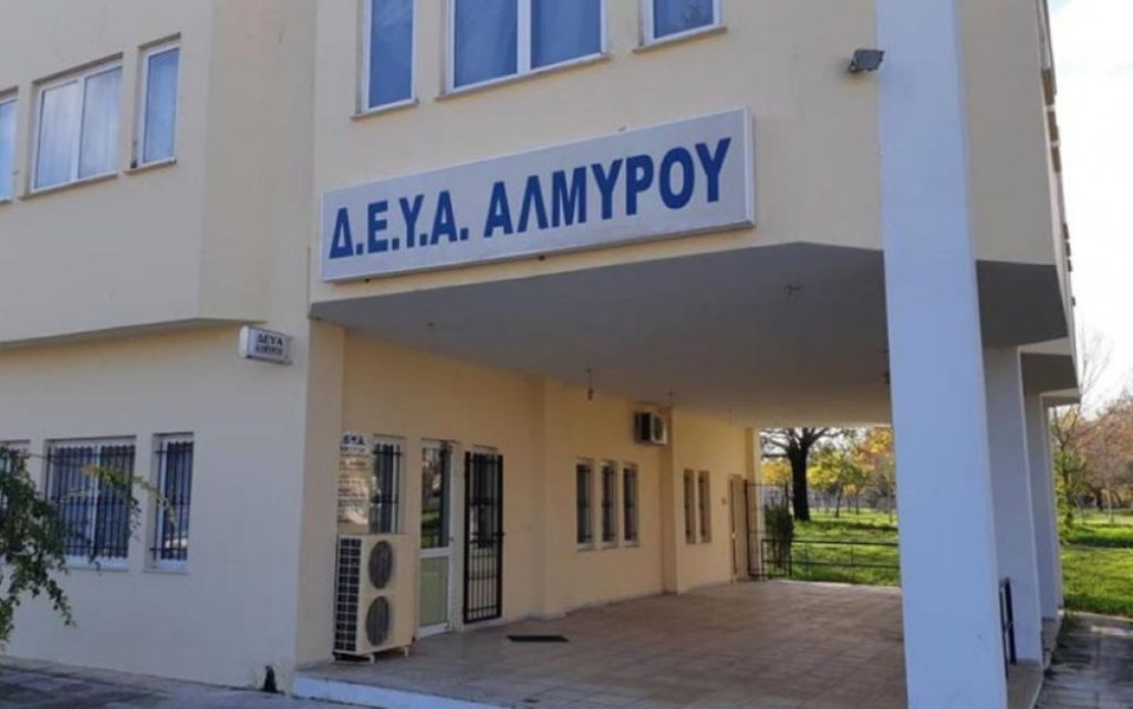 Β. Χατζηκυριάκος: Το θέμα του νερού δεν προσφέρεται για πολιτική εκμετάλλευση