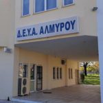 Β. Χατζηκυριάκος: Το θέμα του νερού δεν προσφέρεται για πολιτική εκμετάλλευση