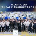 Volkswagen ID. Era 9X: Το νέο τεράστιο SUV με «Golden Range Extender» κινητήρα