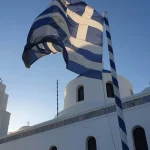 25η Μαρτίου