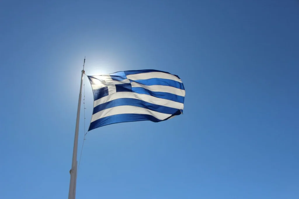 25η Μαρτίου, Μπακαλιάρος