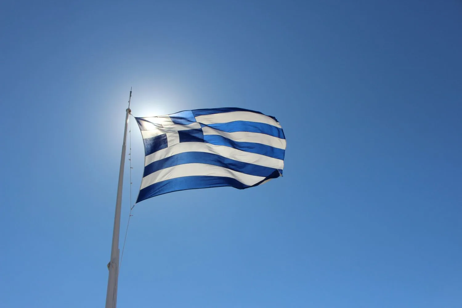 25η Μαρτίου, Μπακαλιάρος