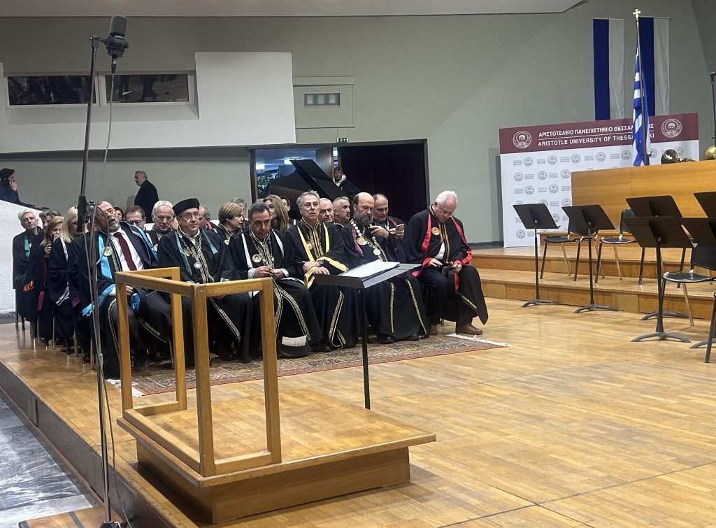Θεσσαλονίκη: Εορτασμός της εθνικής Επετείου της 25ης Μαρτίου στο ΑΠΘ