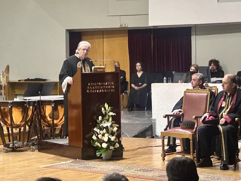 Θεσσαλονίκη: Εορτασμός της εθνικής Επετείου της 25ης Μαρτίου στο ΑΠΘ